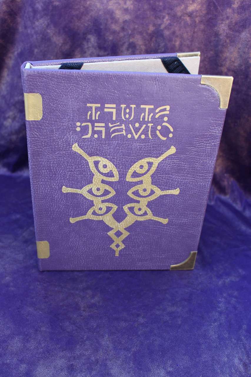 Grima's Truth Tome Book Replica / Kindle / iPad / Tablet Cover / Journal (Inspired by Fire Emblem)